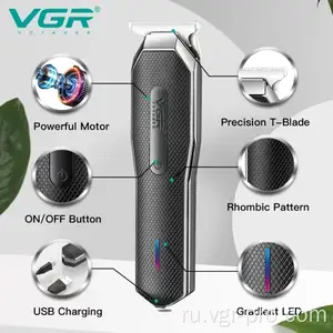 Триммер VGR V-930, Душанбе