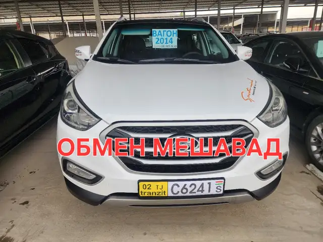 Hyundai Tucson