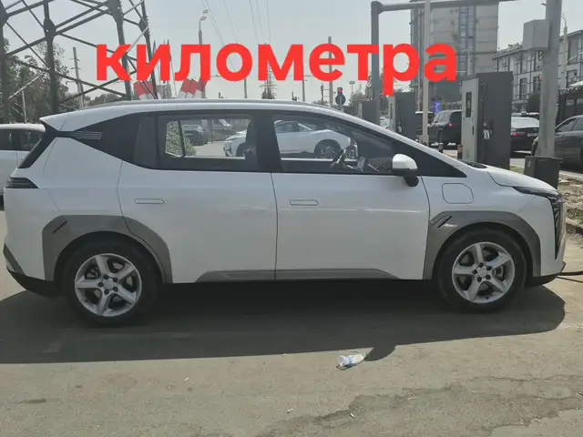 GAC Aion Y