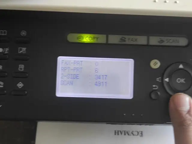 Принтер Canon 4550d для офиса, Хуҷанд