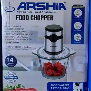 Овощерезка Arshia 8045, Душанбе