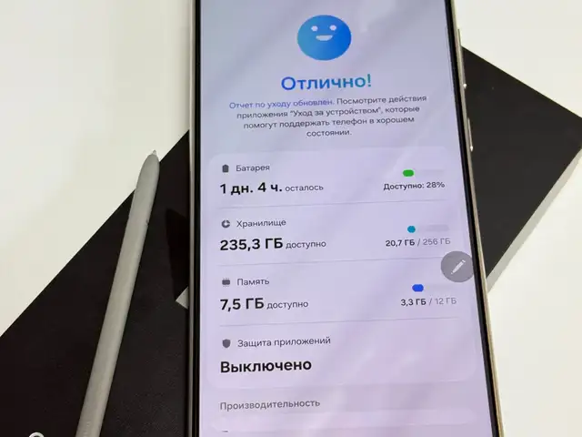 Samsung Galaxy S24 Ultra 12/256Gb, Хуҷанд