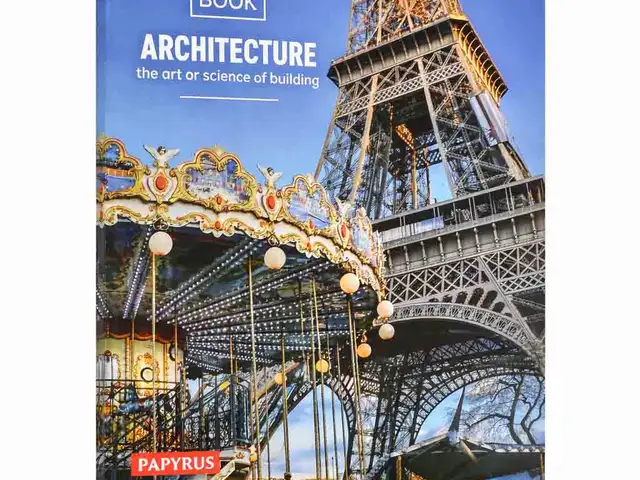 Тетрадь в клетку 48 листов Architecture с дизайнерской обложкой, Душанбе
