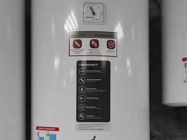 Водонагреватель 80л Termohot, Душанбе