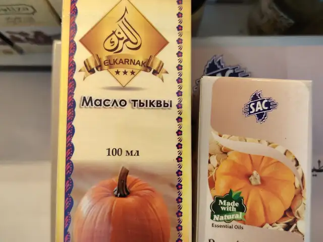Масло тыквы, Душанбе