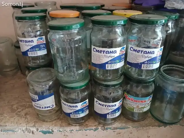 Банка с крышкой, Исфара