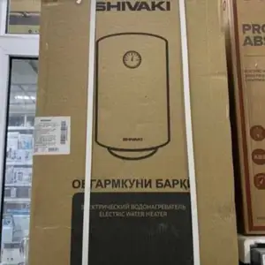 Водонагреватель, Душанбе