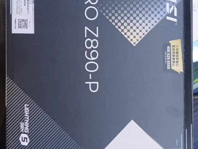 Материнская плата MSI PROZ890-P, Душанбе