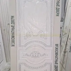 Дверь, Душанбе