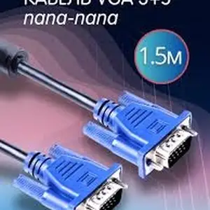 Кабель VGA 1.5M, Душанбе