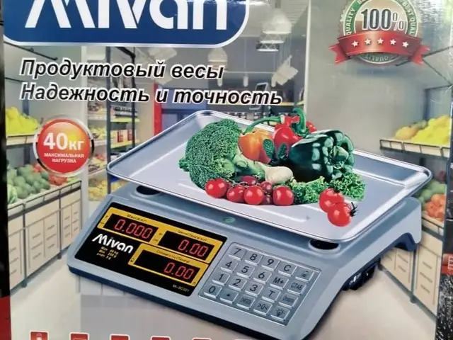 Тарозу, Душанбе