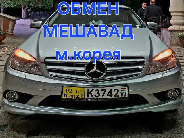 Mercedes-Benz C class