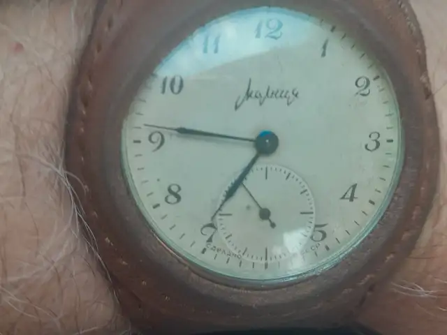 Часы, Худжанд