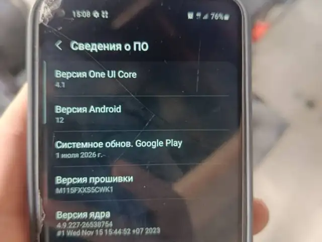 Samsung galaxy m11, Хуҷанд