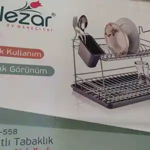 Сушилка для посуды, Душанбе