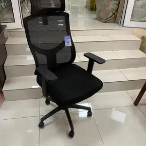Кресло, Душанбе