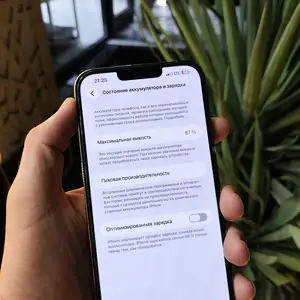 Apple iPhone 13 Pro Max, 128 gb, Gold, Душанбе