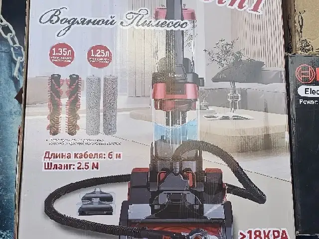Моющий пылесос, Худжанд