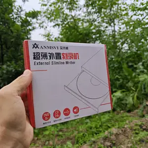 DVD Дисковод, Ҳисор