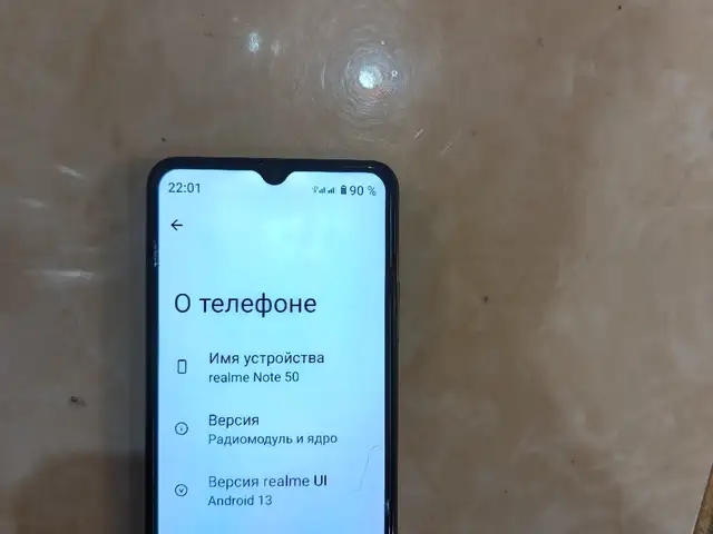 Телефон Realme, Душанбе