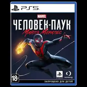 Игра Человек-Паук для PS5, Душанбе