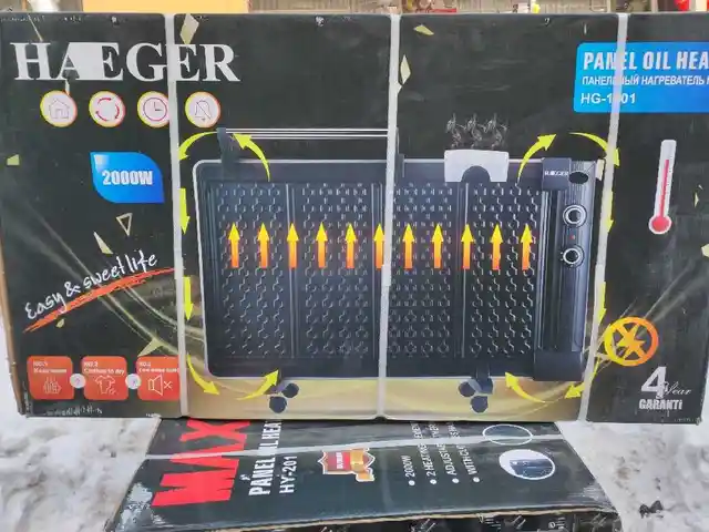 Обогреватели Haeger 341, Душанбе