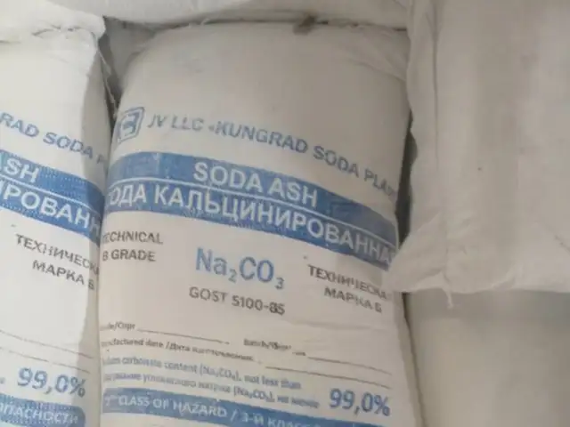 Кальцинированная сода, Душанбе