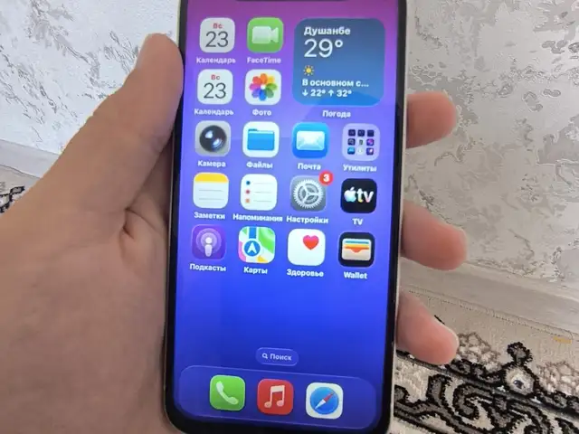 Apple iPhone 12 mini, 256 gb, White, Душанбе