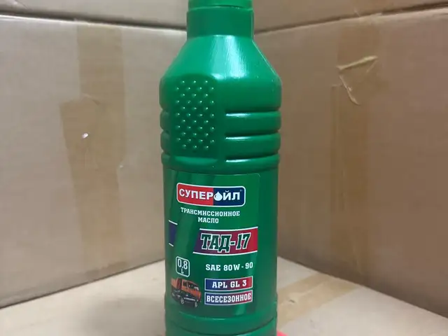 Автомасло ТАД-17, Душанбе