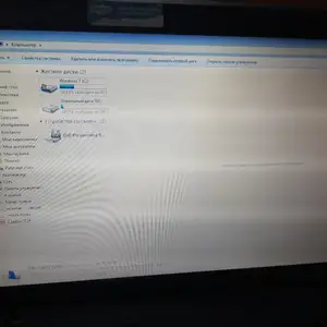 Ноутбук, Турсунзаде