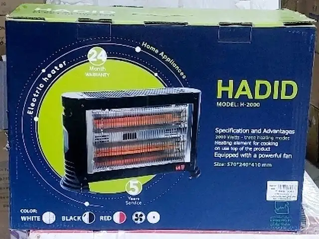 Электрический обогреватель Hadid H-2000, Душанбе