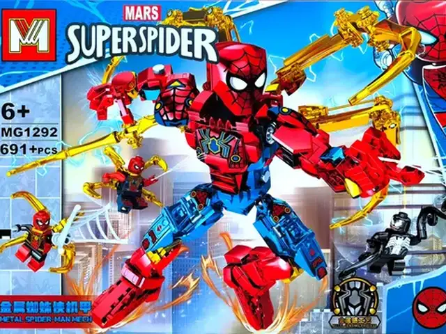Лего конструктор Mars Super Spider MG1292. 691-деталей, Душанбе