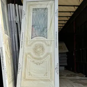 Дверь Эмаль, Душанбе