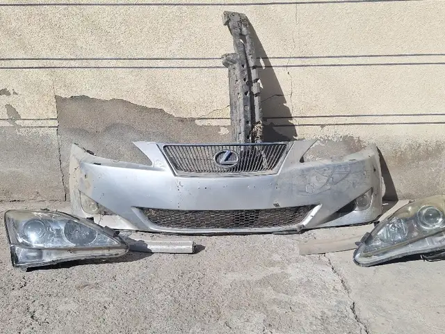 Бампер, Ваҳдат
