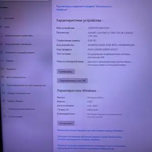 Системный блок, Душанбе