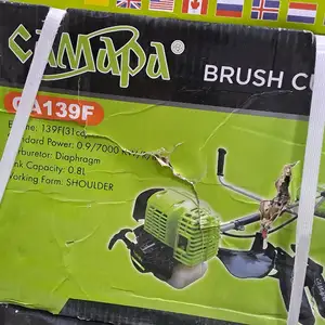 Косилка самара 139, Душанбе
