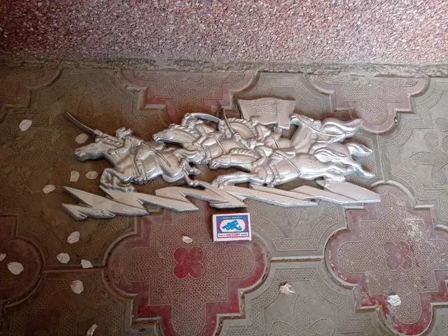 Картинка Алюминиевая, Хуҷанд