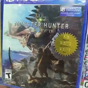 Игра Monster Hunter World, Душанбе