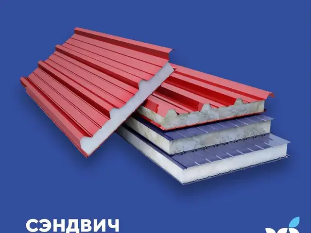 Сэндвич панель, Худжанд