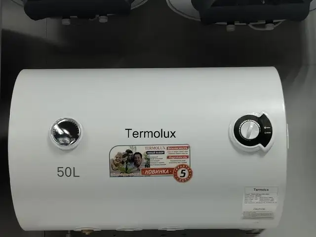 Водонагреватель термолюкс 50л, Душанбе