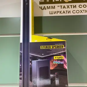 Самбуфер, Худжанд