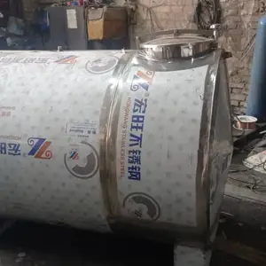 Бочка из нержавеющей стали 2500л, Душанбе