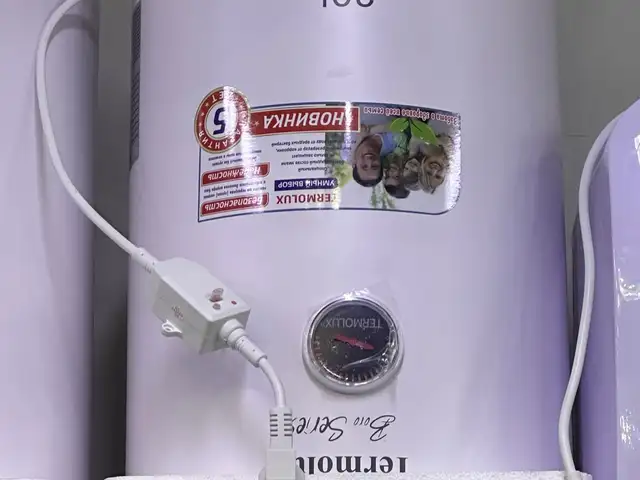 Водонагреватель термалукс, Душанбе