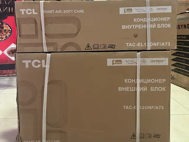 Кондиционер, Душанбе