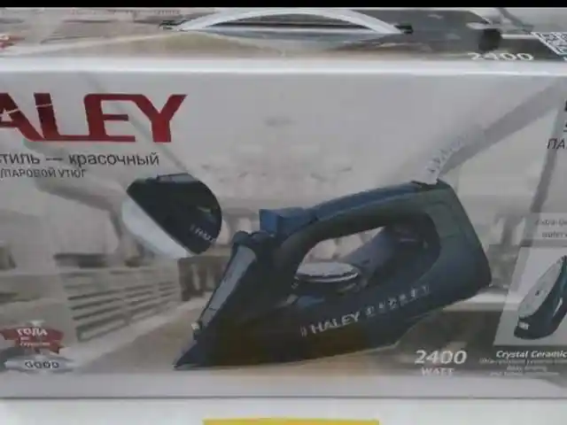 Утюг Haley, Душанбе