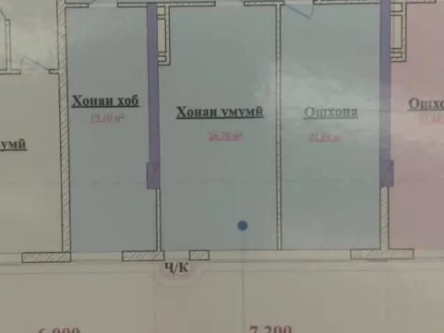 2-комн. квартира, 16 этаж, 94 м², И. Сомони. Ботанический сад, Душанбе