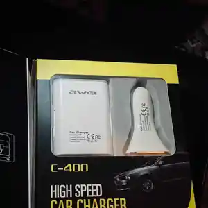 Зарядное устройство, Душанбе
