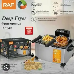 Фритюрница, Душанбе