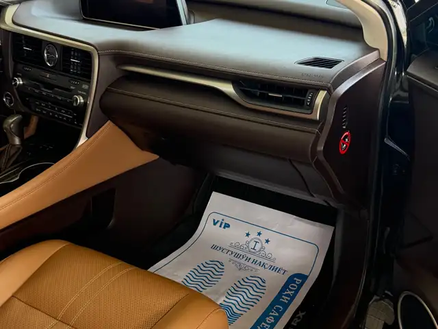 Lexus RX series