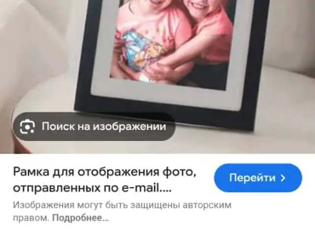 Услуги по печати фотографий, Душанбе